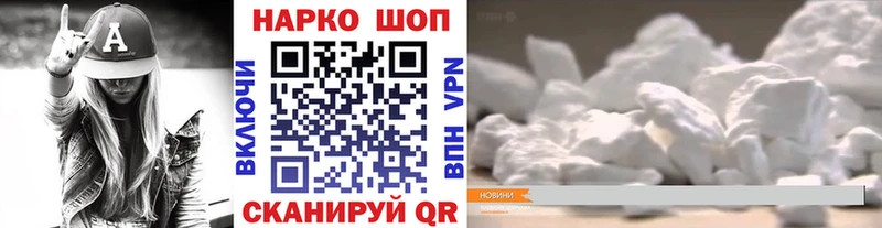 Сколько стоит Нурлат MDMA Cocaine Амфетамин Меф МАРИХУАНА