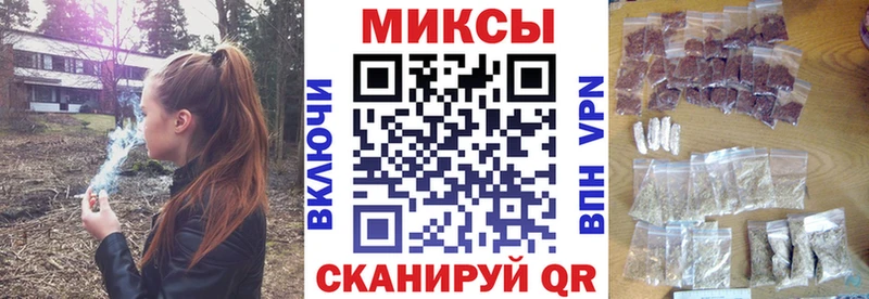 Бутират BDO 33% Нурлат