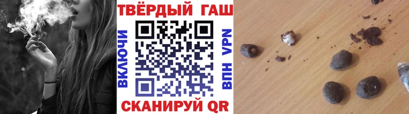 blacksprut ССЫЛКА Нурлат ГАШИШ AMNESIA HAZE