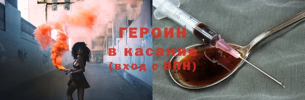 mix Арсеньев