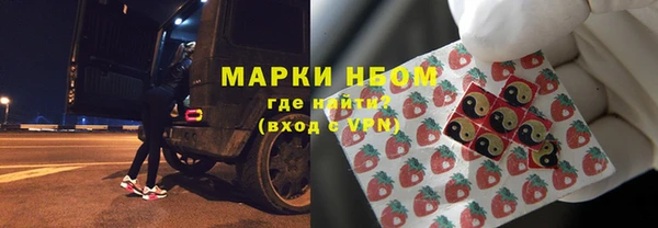 тгк Алексеевка