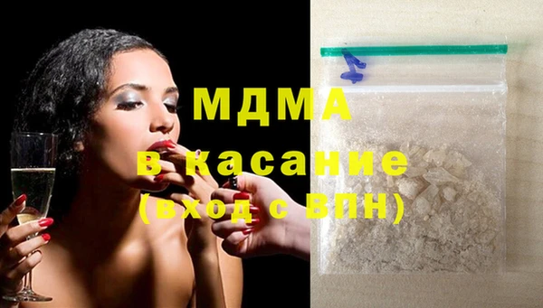 ПСИЛОЦИБИНОВЫЕ ГРИБЫ Аркадак