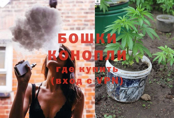 дистиллят марихуана Алексин