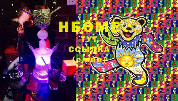 mix Арсеньев