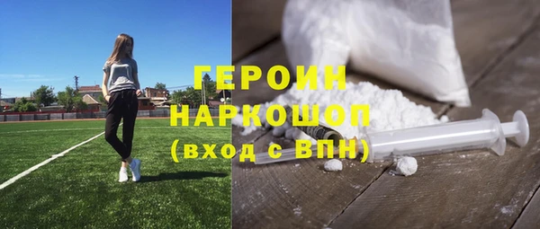 кокаин колумбия Алзамай