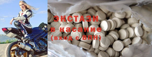 кокаин колумбия Алзамай