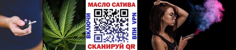 купить   Нурлат  ОМГ ОМГ ССЫЛКА  ТГК гашишное масло 