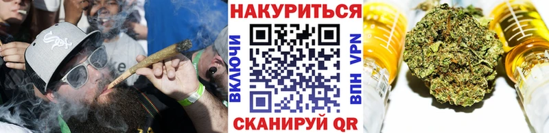 Конопля индика  Нурлат 